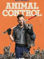 Контроль за животными (сериал 2023) смотреть онлайн